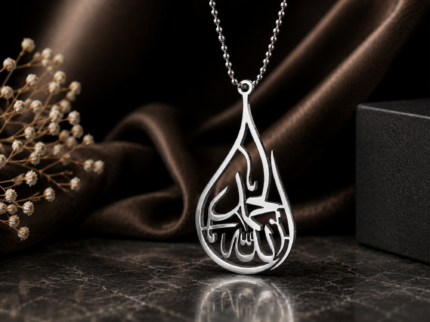 Tear Drop Alhamdulillah Arabic Car Hanging Decor – Premium Stainless Steel Islamic Rear View Mirror Ornament