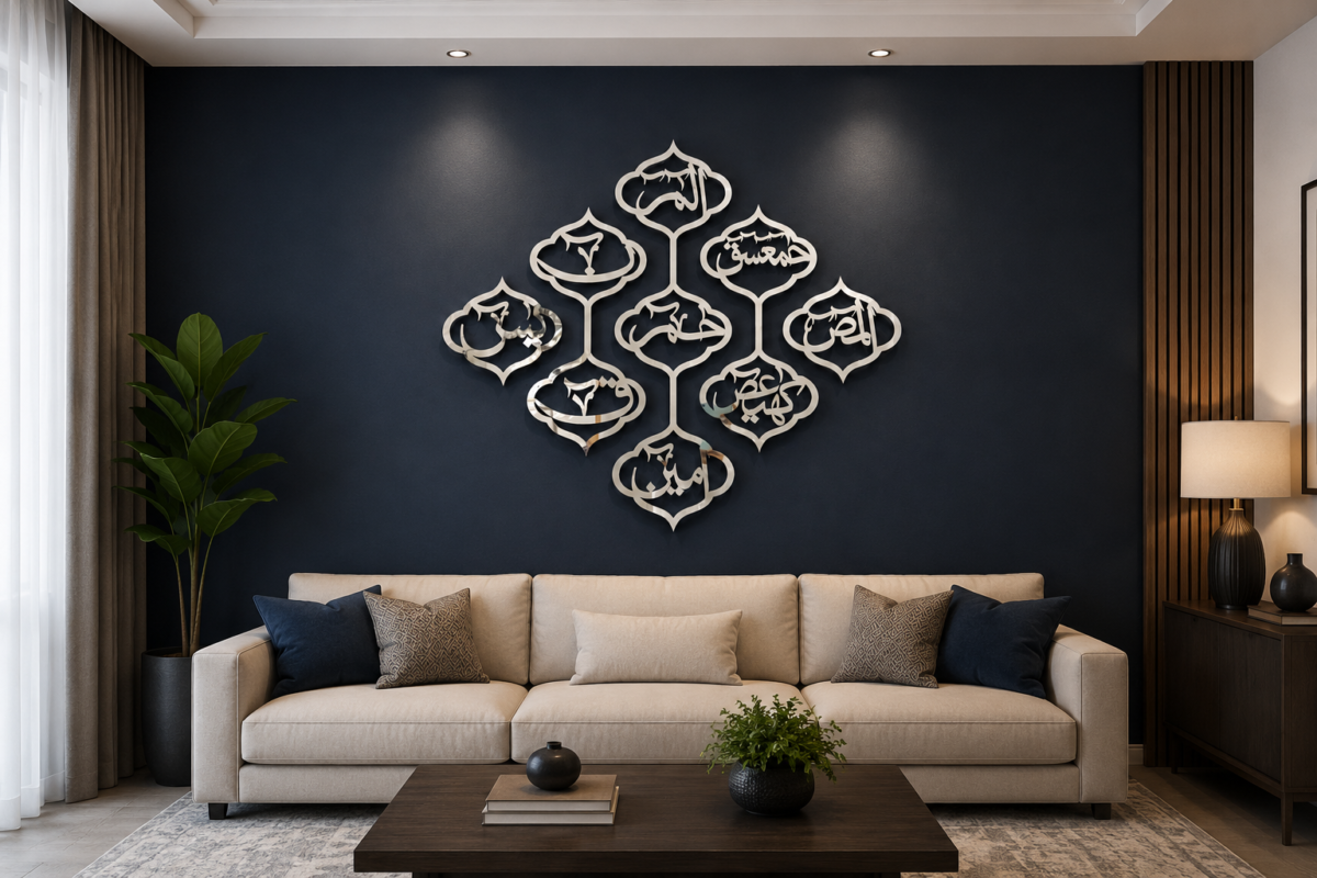 Loh e Qurani 3D Stainless Steel Islamic Wall Art displayed above a modern beige sofa in a luxury living room with a dark navy accent wall and contemporary Islamic home decor.