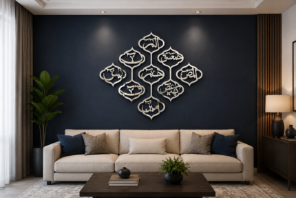 Loh e Qurani 3D Stainless Steel Islamic Wall Art displayed above a modern beige sofa in a luxury living room with a dark navy accent wall and contemporary Islamic home decor.